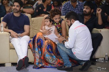 Dongata Movie Audio Launch